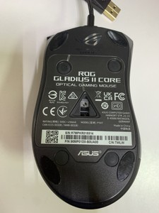 Б/у Мышь Asus rog gladius ii core usb 01-200945750