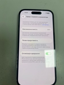 Б/в Мобільний телефон Apple iphone 14 pro 128gb 01-200940668