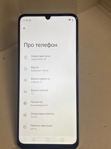 Б/в Мобільний телефон Realme note 50 3/64gb 01-200941148