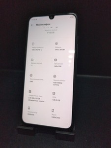 Б/в Мобільний телефон Infinix note 12 x663d 6/128gb 01-200947314