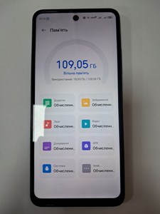 Б/в Мобільний телефон Zte blade a75 4/128gb 01-200947088