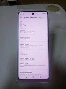 Б/в Мобільний телефон Xiaomi redmi note 15 8/256gb 01-200949321