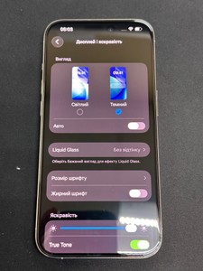 Б/в Мобільний телефон Apple iphone 15 pro 128gb 01-200948662