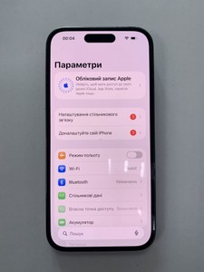 Б/у Мобільний телефон Apple iphone 14 pro 128gb esim 01-200947106
