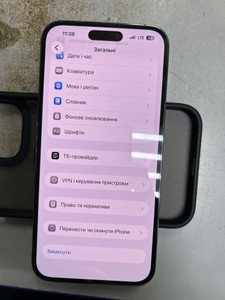 Б/в Мобільний телефон Apple iphone 14 pro max 256gb 01-200954064