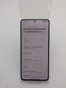 Б/в Мобільний телефон Poco f5 12/256gb 01-200953234
