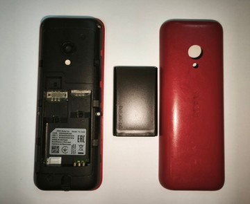 Б/в Мобільний телефон Nokia 150 ta-1235 01-200954814