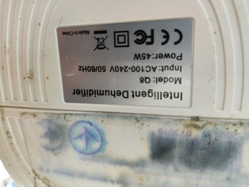 Б/в Осушувач повітря Kadis q8 01-200958567