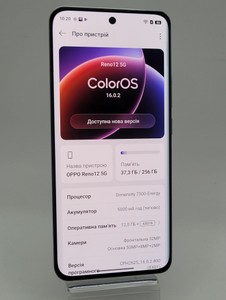 Б/в Мобільний телефон Oppo reno12 5g 12/256gb 01-200907374