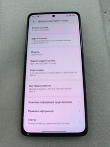 Б/в Мобільний телефон Xiaomi redmi note 14 pro+ 5g 8/256gb 01-200912866