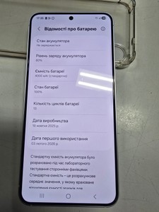 Б/в Мобільний телефон Samsung galaxy s25 12/256gb 01-200962172