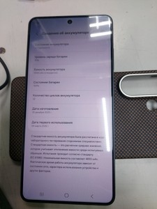 Б/в Мобільний телефон Samsung galaxy s26 ultra 16/1tb 01-200962510