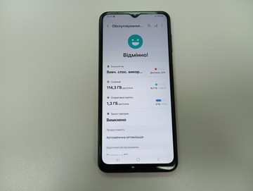 Б/в Мобільний телефон Samsung galaxy m23 5g 4/128gb sm-m236 01-200962858