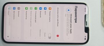 Б/у Мобільний телефон Apple iphone 12 pro max 256gb 01-200962334
