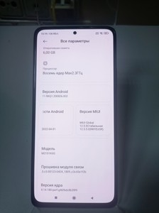 Б/в Мобільний телефон Xiaomi redmi note 10 pro 6/128gb 01-200963471