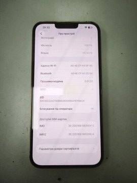 Б/в Мобільний телефон Apple iphone 13 pro max 128gb 01-200963337