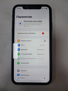 Б/в Мобільний телефон Apple iphone 11 128gb 01-200907479