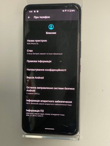Б/в Мобільний телефон Asus rog phone 5s 12/128gb 01-200962206