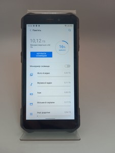 Б/в Мобільний телефон Ulefone armor x5 pro 3/64gb 01-200963365