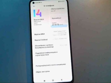 Б/у Мобільний телефон Xiaomi mi 10t 8/128gb 01-200973791