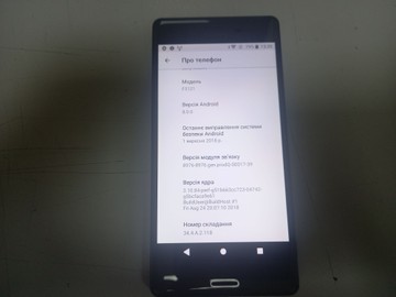 Б/в Мобільний телефон Sony xperia x f5121 3/32gb 01-200973976
