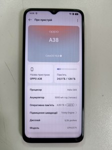 Б/в Мобільний телефон Oppo a38 4/128gb 01-200963710