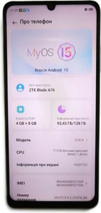 Б/в Мобільний телефон Zte blade a76 4/128gb 01-200975634