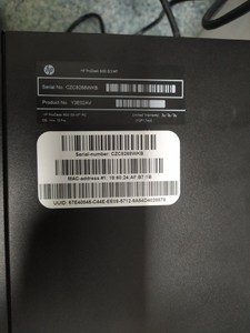 Б/в Системний блок Пк intel core i5-6500/ram 8 gb/hdd 500 gb/ssd відсутній/інтегрована 01-200974401