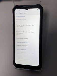 Б/у Мобільний телефон Oukitel g1 6/256gb 01-200973702