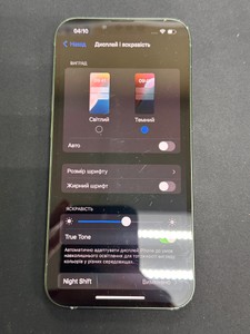 Б/в Мобільний телефон Apple iphone 13 128gb 01-200975417