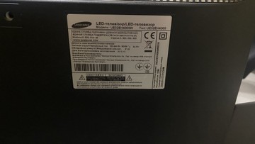 Б/в Телевізор Samsung ue32eh4000 01-200979444