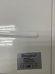 Б/в Обігрівач Domotec ms 5904 01-200983096