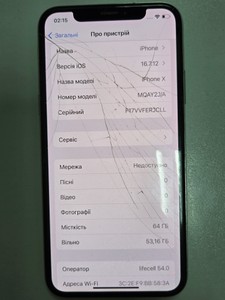Б/в Мобільний телефон Apple iphone x 64gb 01-200975064