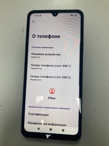 Б/в Мобільний телефон Xiaomi redmi a5 4/128gb 01-200986514
