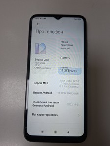 Б/в Мобільний телефон Xiaomi redmi 9at 2/32gb 01-200989840