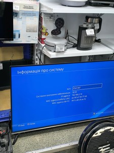 Б/в Ігрова приставка Sony playstation 4 slim 500gb 01-200938744