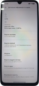 Б/у Мобільний телефон Xiaomi redmi 14c 4/128gb 01-200991865