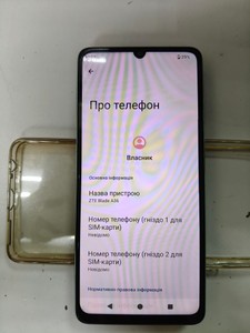 Б/у Мобільний телефон Zte blade a36 2/64gb 01-200991555