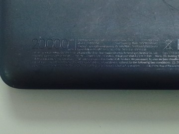 Б/в Повербанк Xiaomi redmi power bank 20000mah pb200lzm 01-200995907