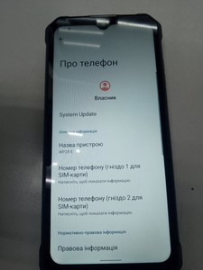 Б/в Мобільний телефон Oukitel wp28e 4/64gb 01-200997614