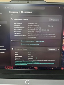 Б/в Ноутбук Lenovo ryzen 5 7235hs ddr5/16gb ddr5/ssd 480 gb/geforce rtx3050 6gb 01-200998848