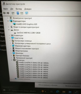 Б/в Ноутбук Dell 14/core i5 8265u ddr4/8gb ddr4/hdd *відсутній/ssd 128 gb/*інтегрована 01-200998979