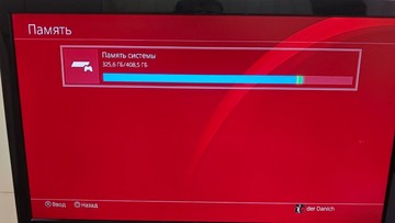 Б/в Ігрова приставка Sony playstation 4 slim 500gb 01-201001271