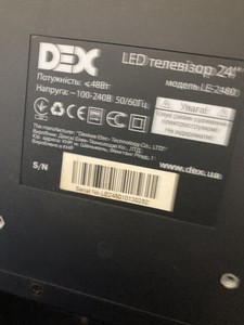 Б/в Телевізор Dex le-2480 01-201003964