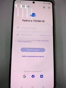 Б/в Мобільний телефон Tecno camon 20 pro 01-201004604