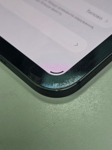 Б/в Планшет Apple ipad pro 13 2024 wi-fi + cellular 256gb 01-201006189