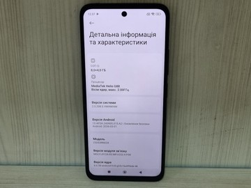 Б/в Мобільний телефон Xiaomi redmi 12 8/256gb 01-201006246