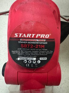 Б/в Тример акумуляторний Start Pro sbt2-21m 01-201012037