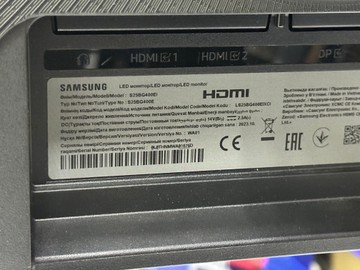 Б/у Монитор Samsung odyssey g4 01-201002104