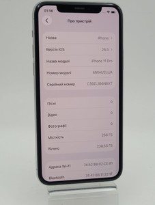 Б/в Мобільний телефон Apple iphone 11 pro 256gb 01-201016694